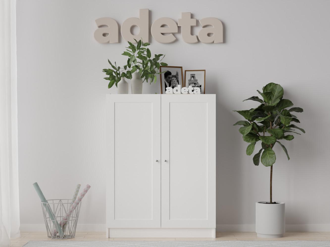 Комод Билли 213 white ИКЕА (IKEA) изображение товара